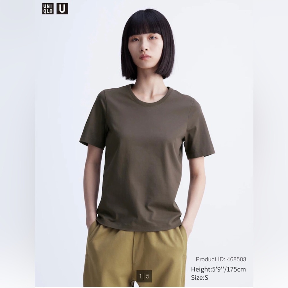 Uniqlo Women’s Supima Cotton Short Sleeve Crew Neck T-Shirt